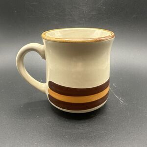Vintage Mug JI Stonecrest 801 Fantasie Korea Yellow  Brown